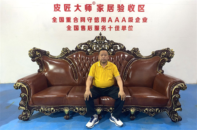 沙发翻新 拷贝.jpg 沙发翻新 拷贝.jpg