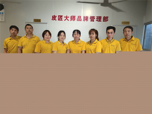 南海店开�?3.jpg 南海店开�?3.jpg