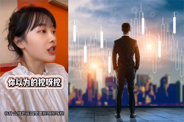 挖呀�?-640.jpg 挖呀�?-640.jpg